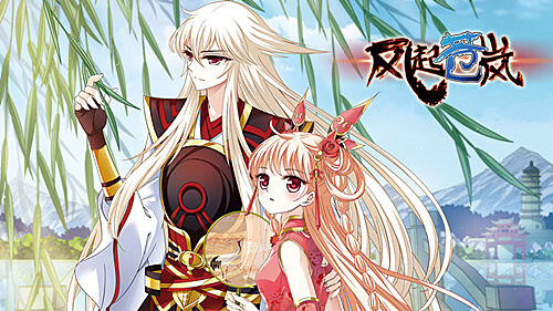 青山一道，同担风雨，哈哩哈哩捐资百万助力抗疫